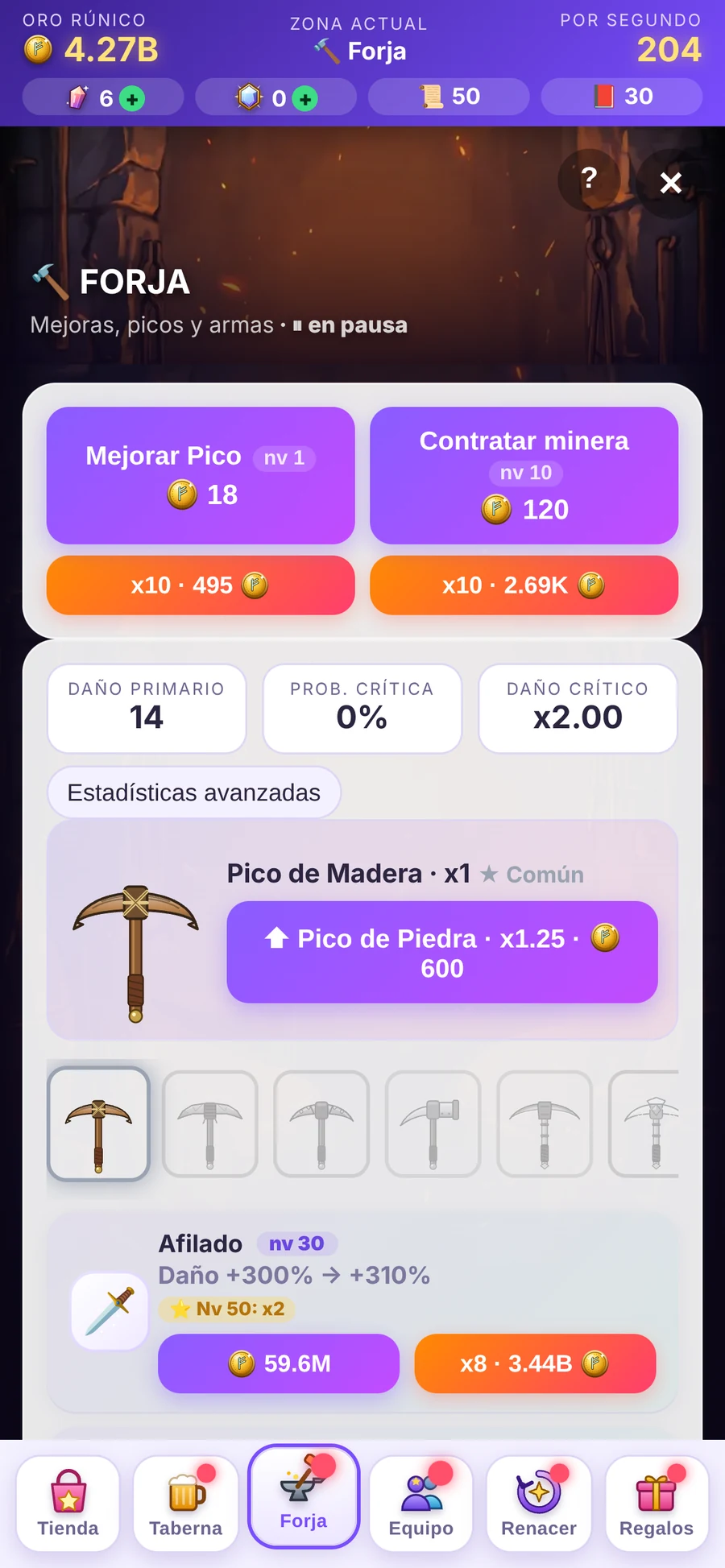 Pantalla de la forja